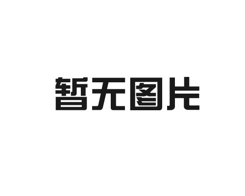 中國(guó)清潔服務(wù)網(wǎng)